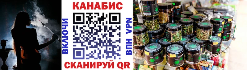 Цена Фатеж ГАШИШ Амфетамин Меф Канабис КОКАИН