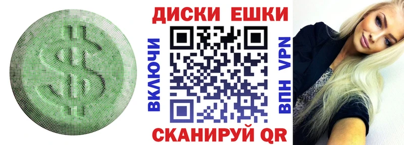 Экстази 280мг где можно купить наркотик Фатеж