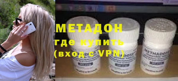 тгк Аркадак