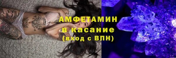тгк Аркадак