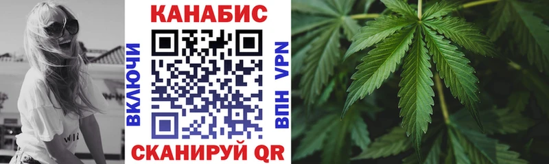 Бошки Шишки AK-47 Фатеж